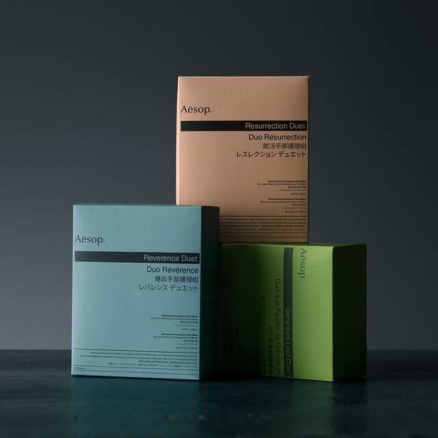 Aesop Category Top Banner