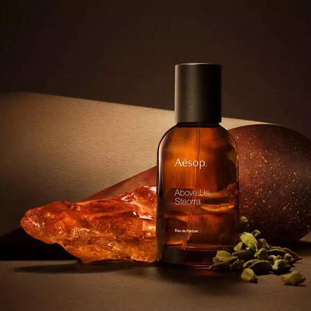 Sizzling Cardamom