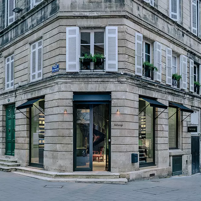First Image on Carousel
