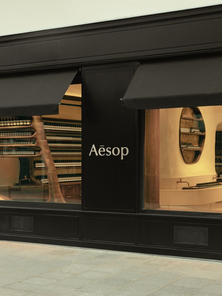 Eidesis Eau de Parfum | Spicy Amber with Woody Notes | Aesop