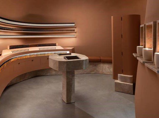 The Fragrance Armoire: an uncommonly perfumed experience  Image