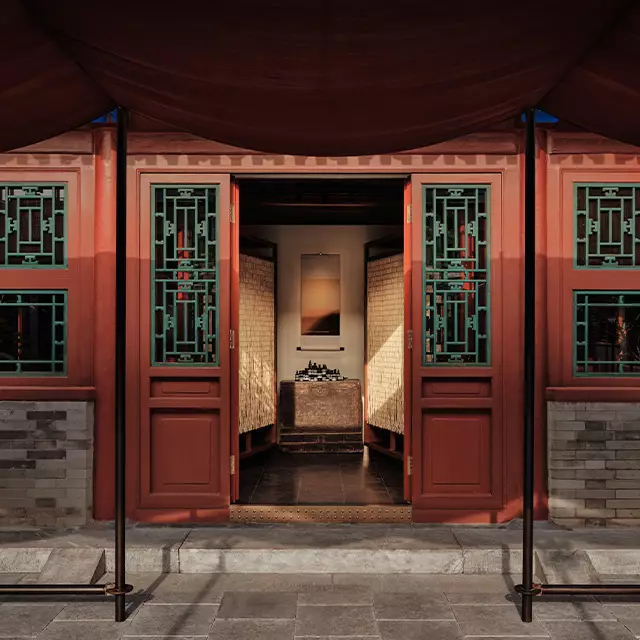 Second Image on Carousel