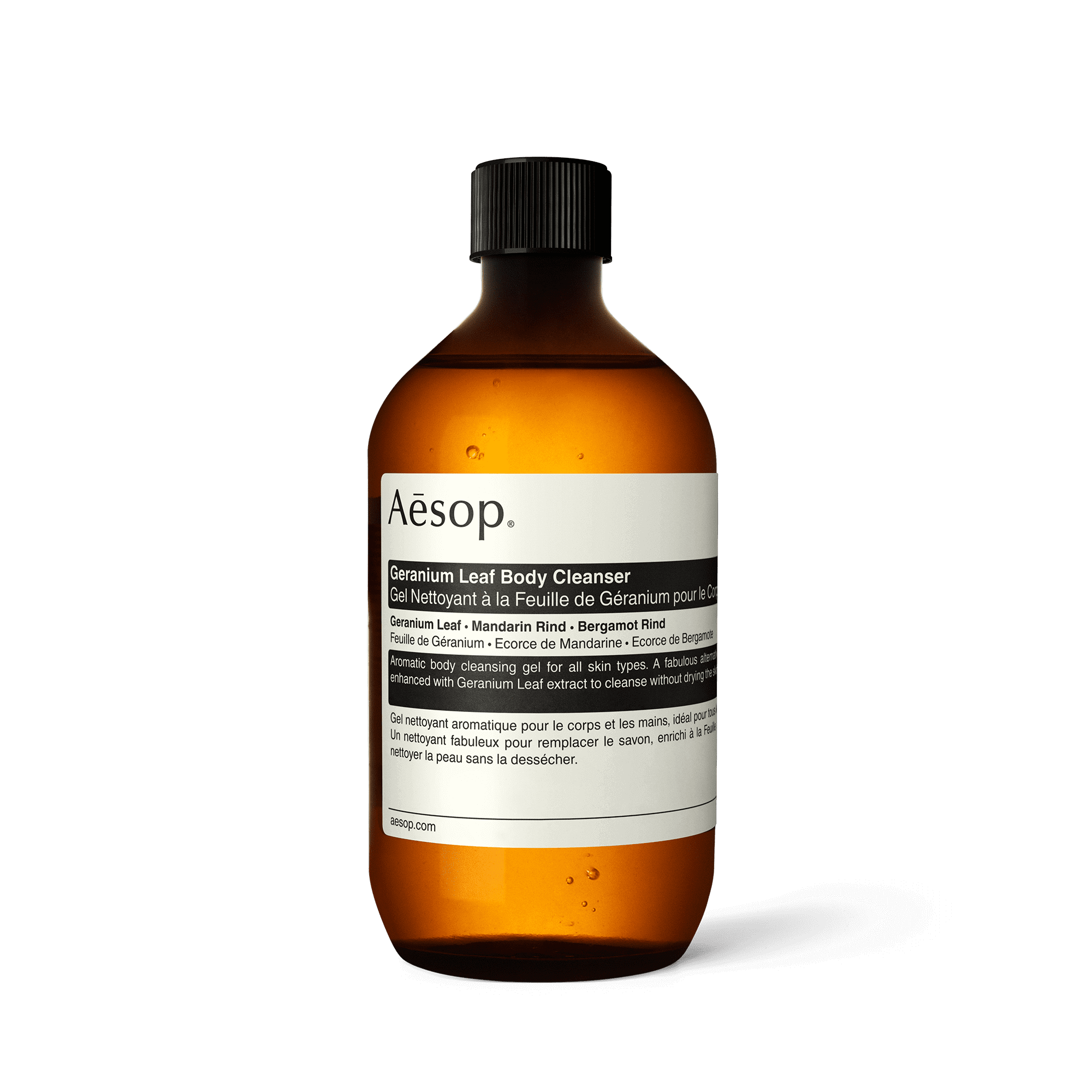 Aesop_Body_Geranium_Leaf_Body_