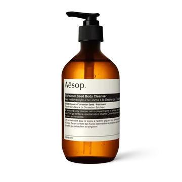 Coriander Seed Body Cleanser
