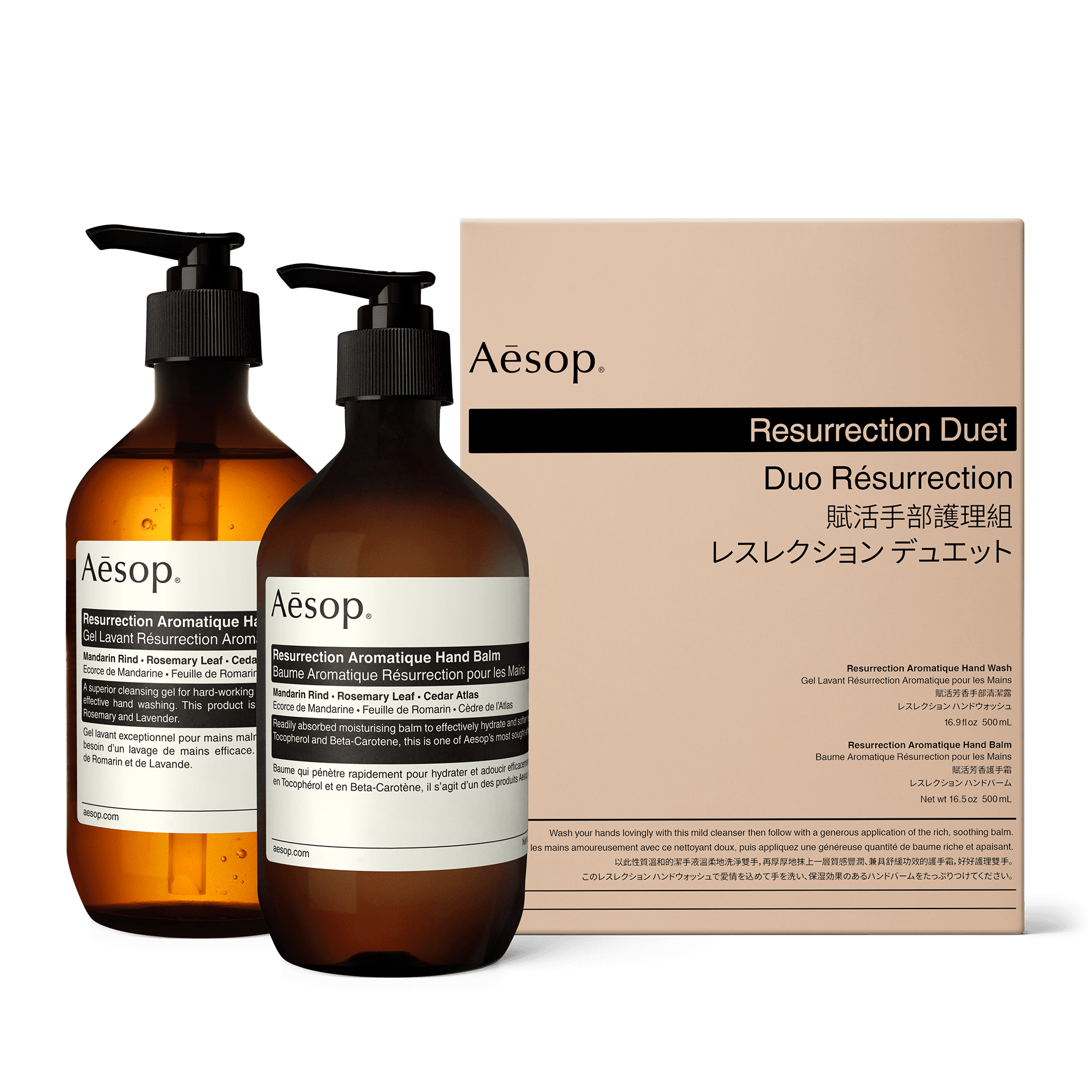 Resurrection Duet | Aromatic Hand Care Set | Aesop Canada