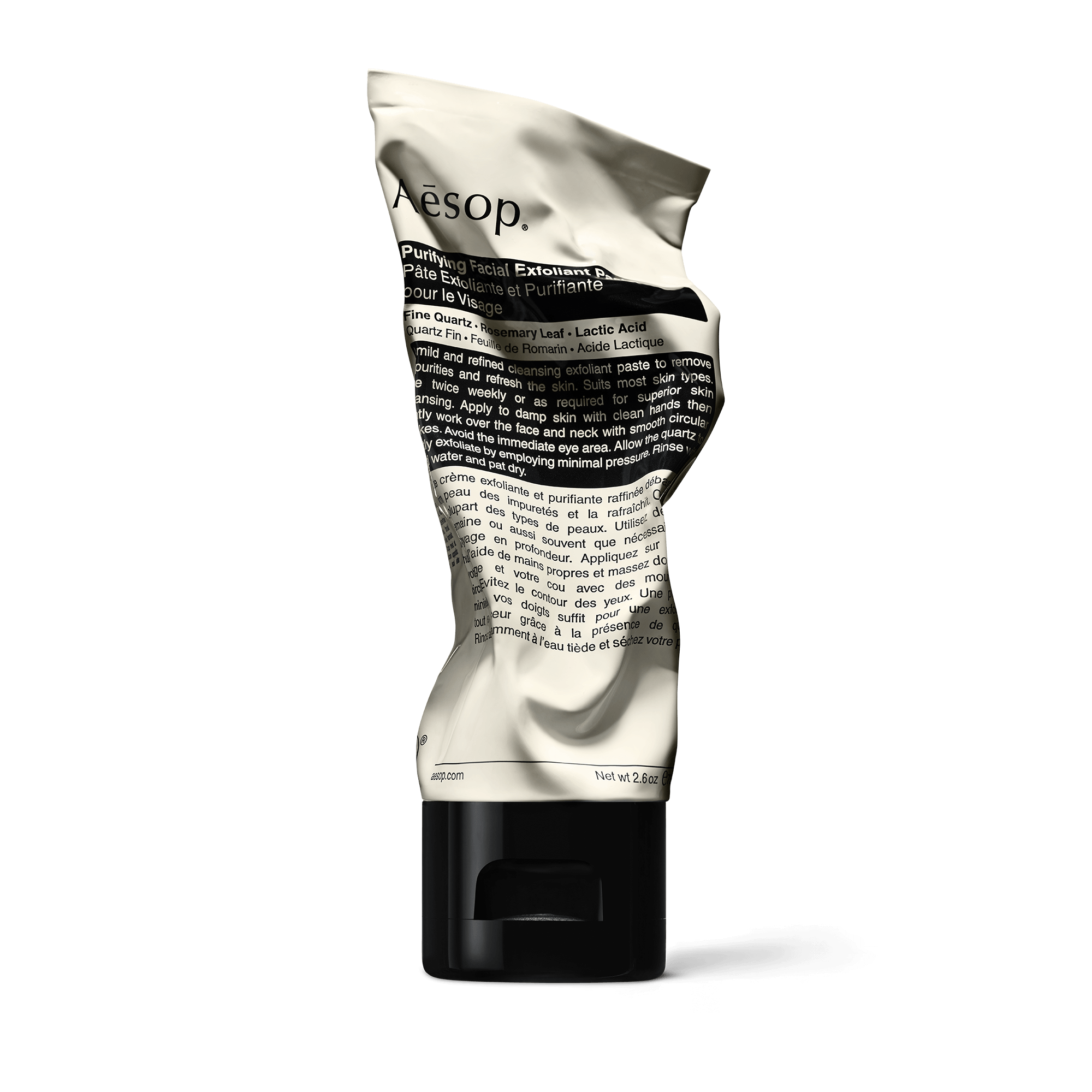 Purifying Facial Exfoliant Paste - Softens Skin | Aesop Canada