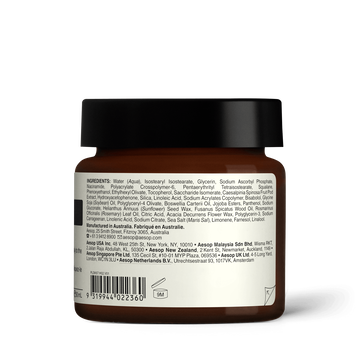 Sublime Replenishing Night Masque