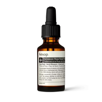 Damascan Rose Facial Treatment