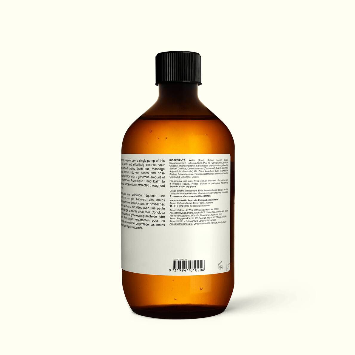 Resurrection Aromatique Hand Wash