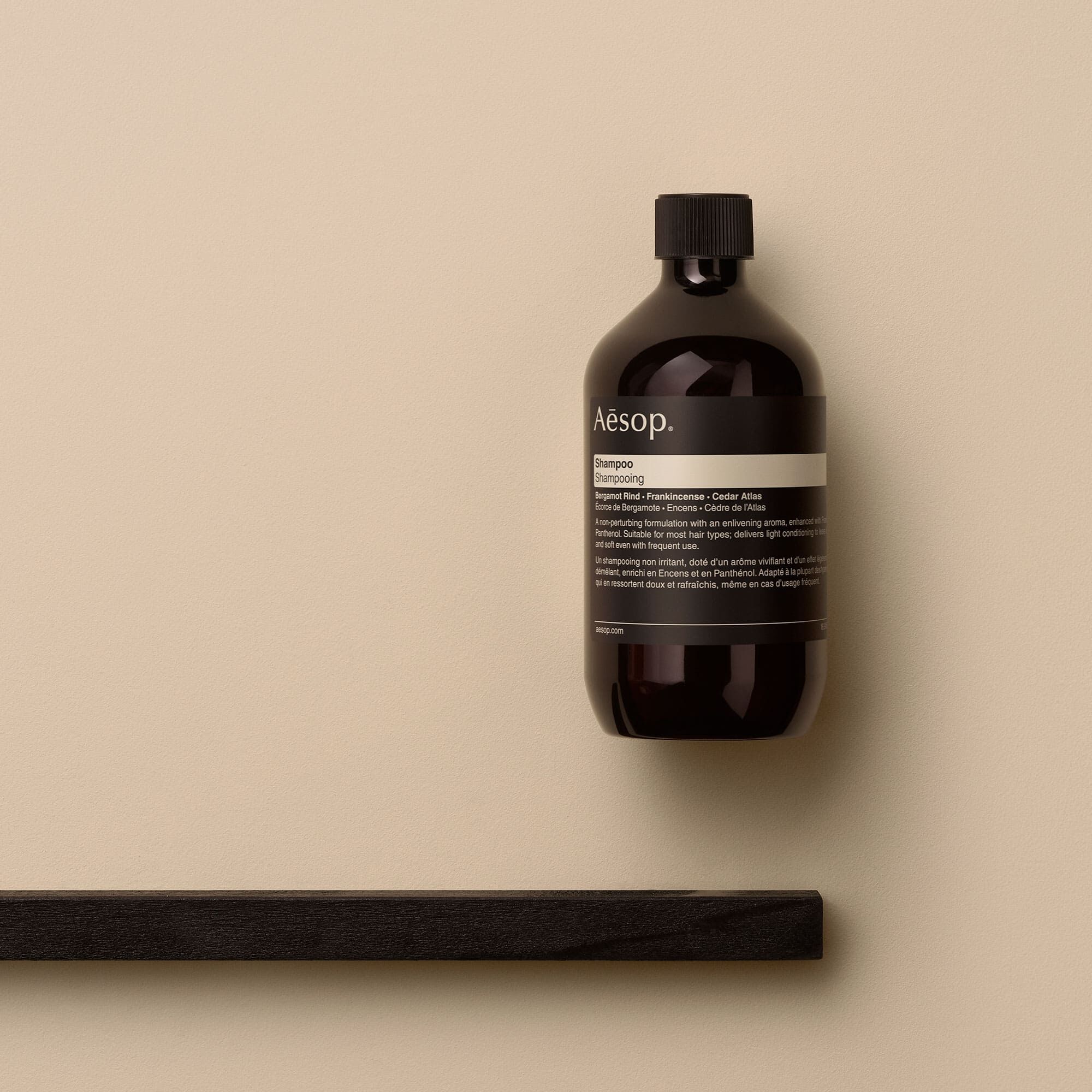Shampoo