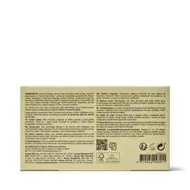 Nurture Bar Soap