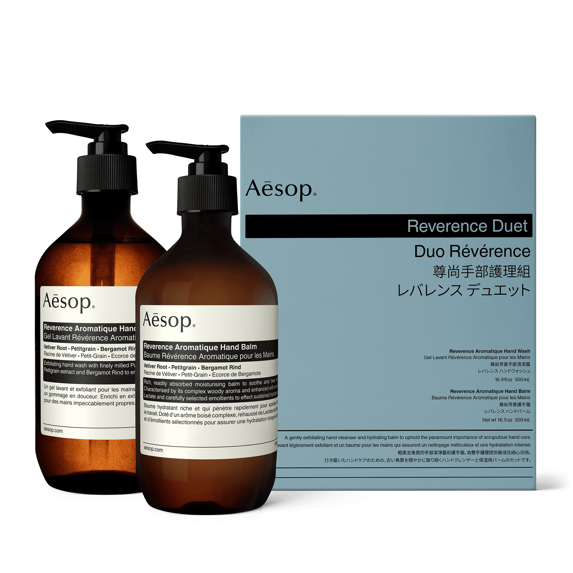 Reverence Duet | Aromatic Hand Care Set | Aesop Canada
