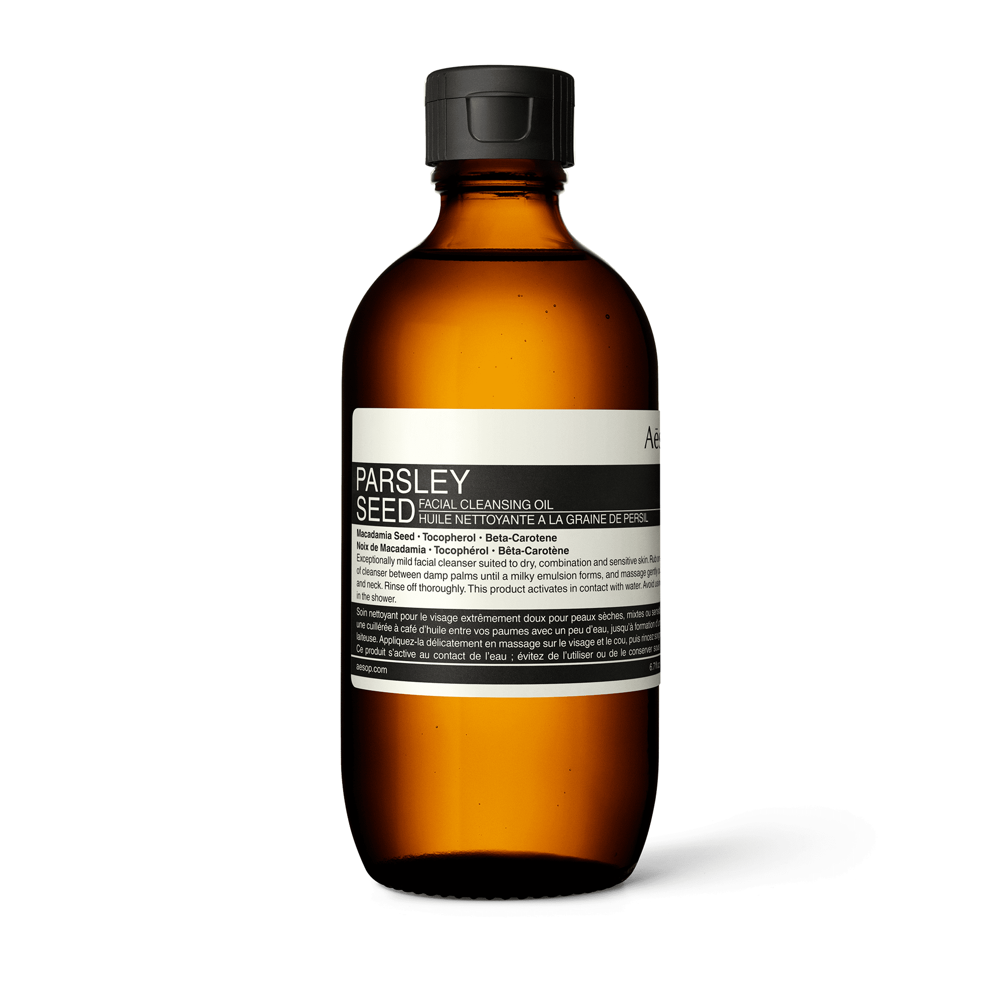 Dry Skin Care - Deep Hydration & Nourishment - Aesop Canada