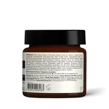 Elemental Facial Barrier Cream