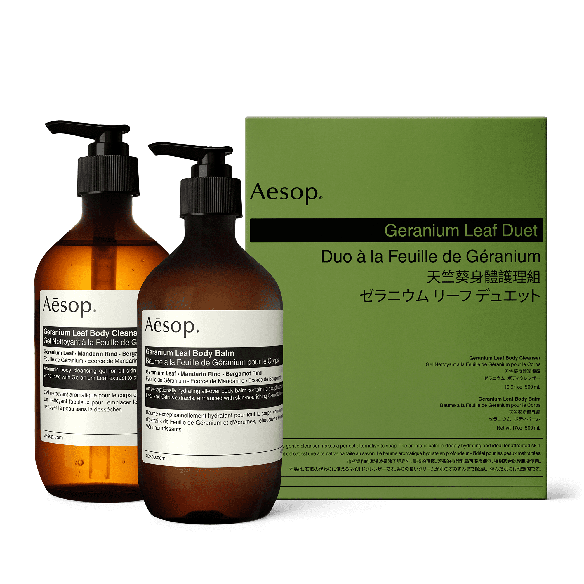 Aesop_Kits_Geranium_Leaf_Duet_