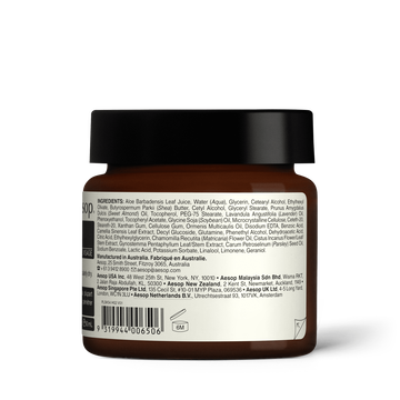 Parsley Seed Anti-Oxidant Facial Hydrating Cream