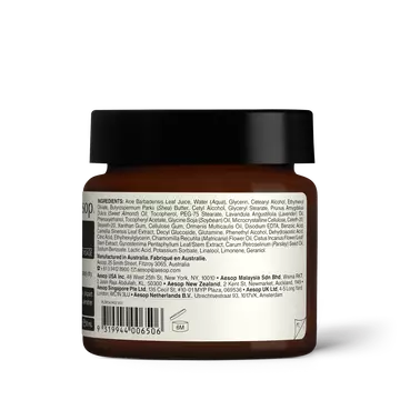 Parsley Seed Anti-Oxidant Facial Hydrating Cream