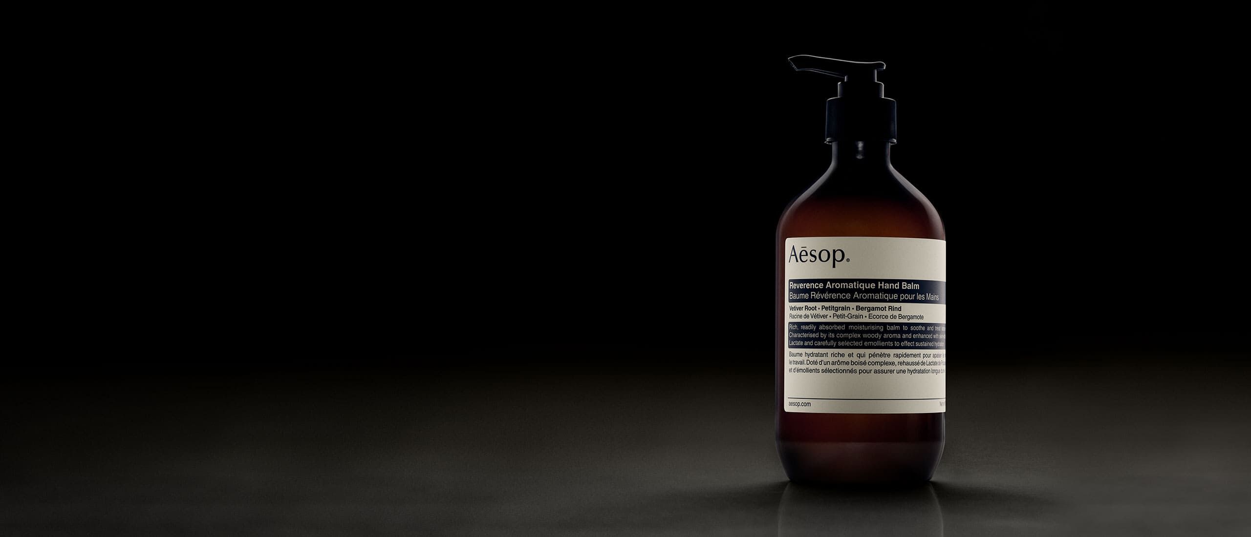 Reverence Aromatique Hand Balm | Hydrating | Aesop Canada