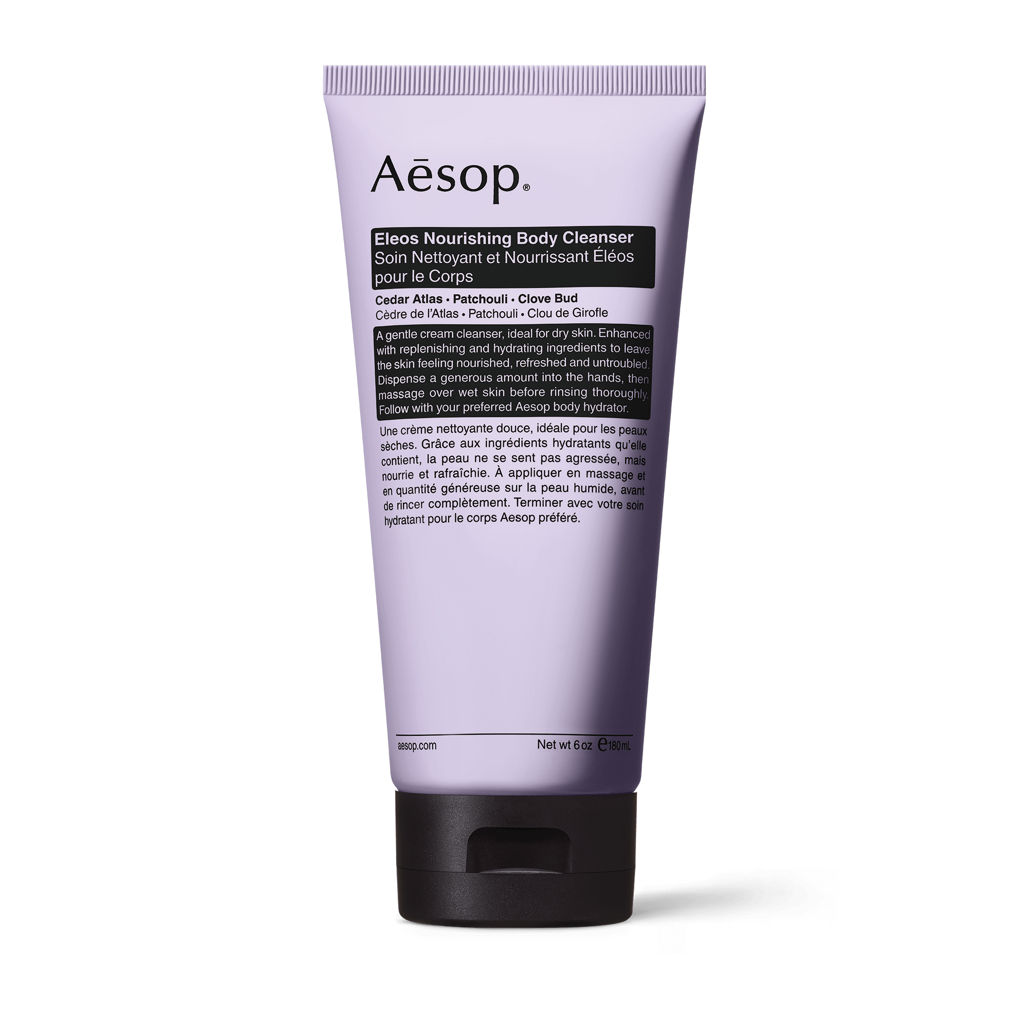 Aesop Cream Body Cleanser 2本 Eleos Nourishing Body Cleanser | Ideal for Dry Skin | Aesop Canada
