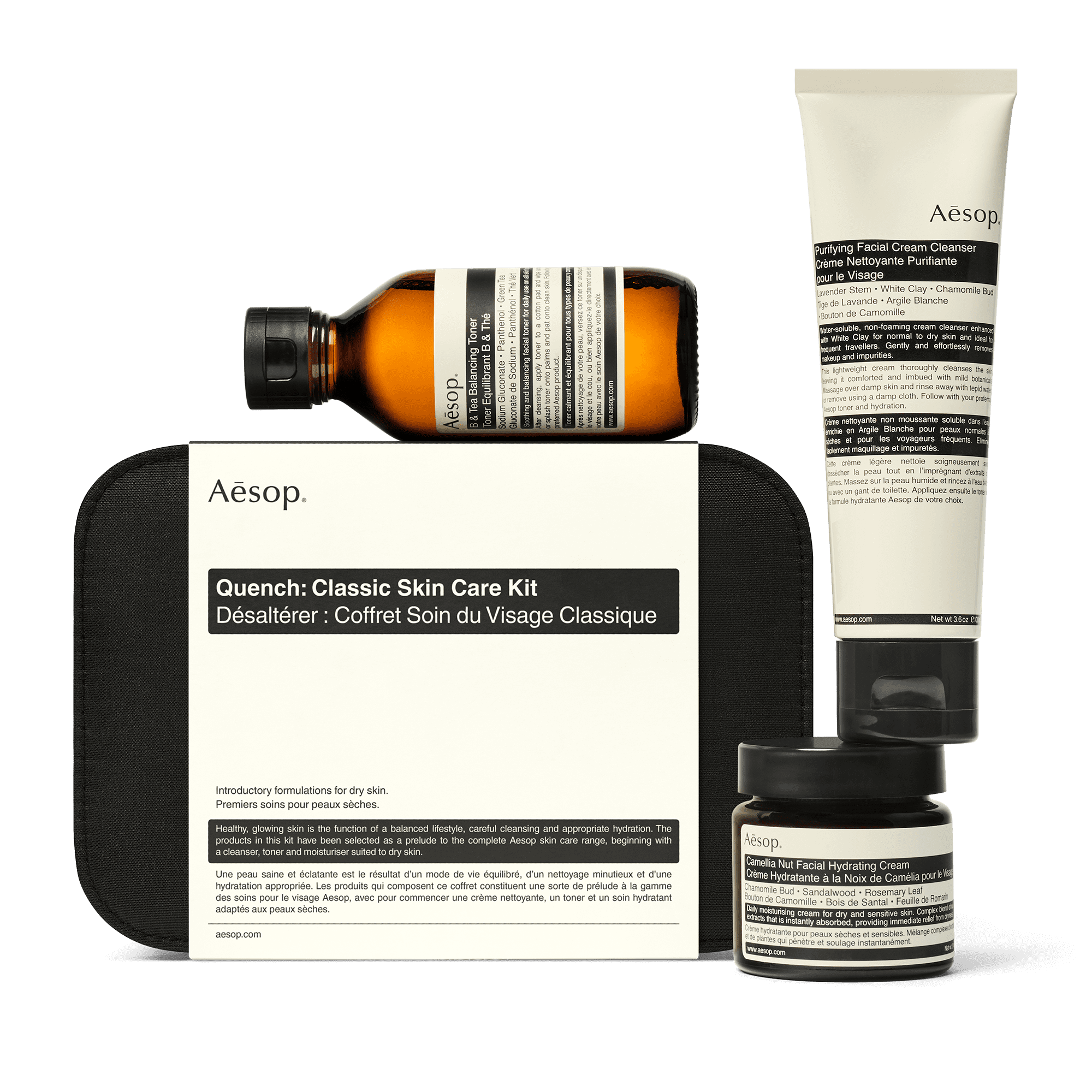 Aesop Quench: Classic Skin Care Kit 【公式通販】