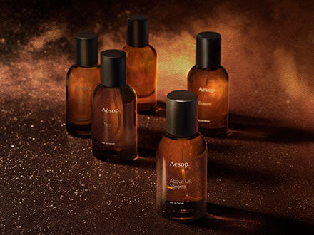 Eidesis Eau de Parfum | Spicy Amber with Woody Notes | Aesop